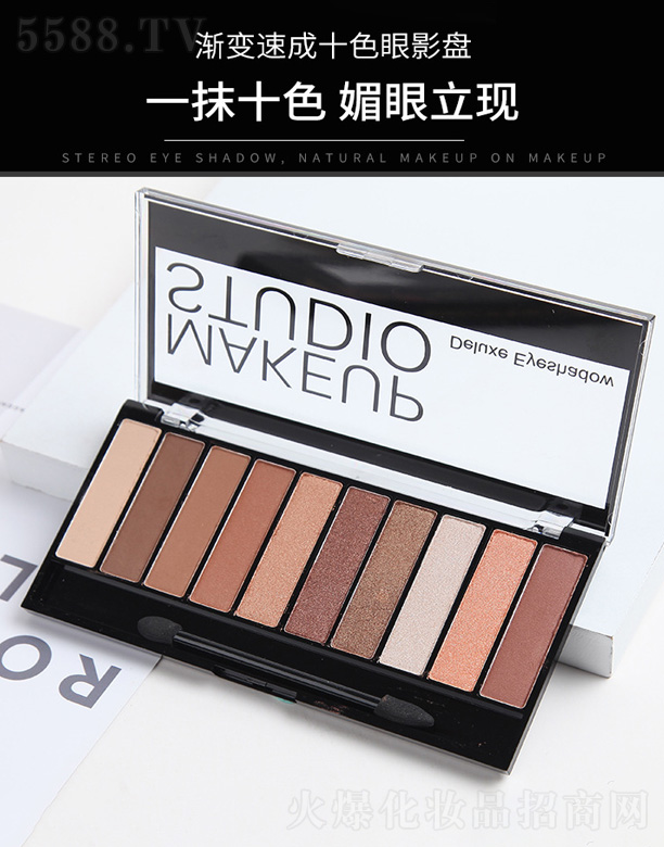 �㽭�����Ƽ����޹�˾���r����Ӱ�P