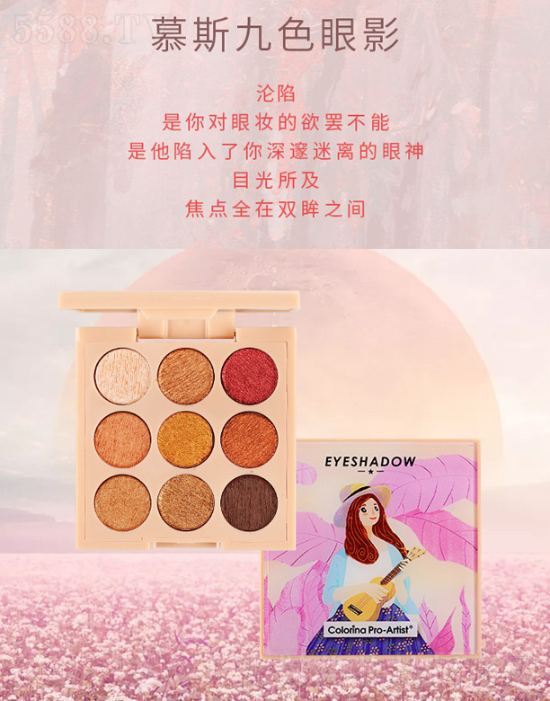 �㽭�����Ƽ����޹�˾����������Ľ˹��Ӱ