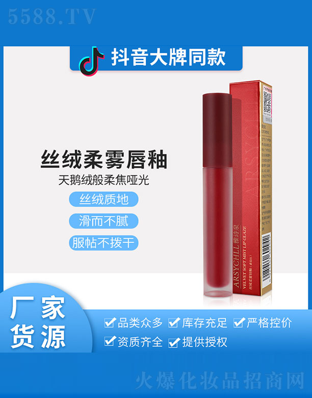 �V�����\������Ƽ����޹�˾����Ԋ(sh��)Ȫ�z�q���F����