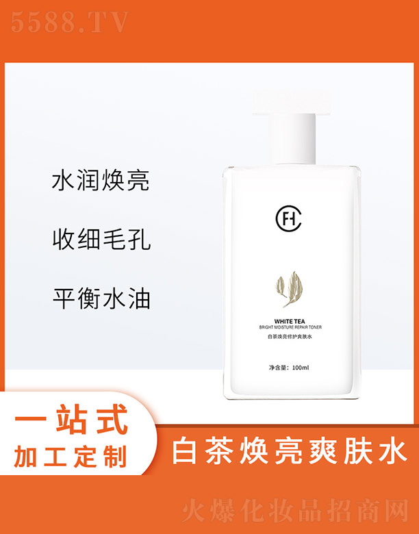 �V�ݷҳ�����Ƽ����޹�˾���ײ蟨�����o(h��)ˬ�wˮ