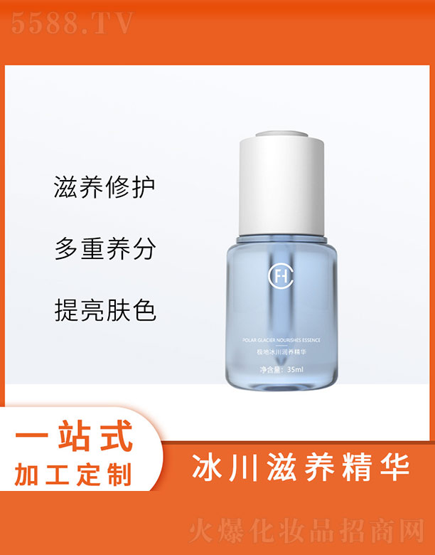 �V�ݷҳ�����Ƽ����޹�˾���O�ر������B(y��ng)���A