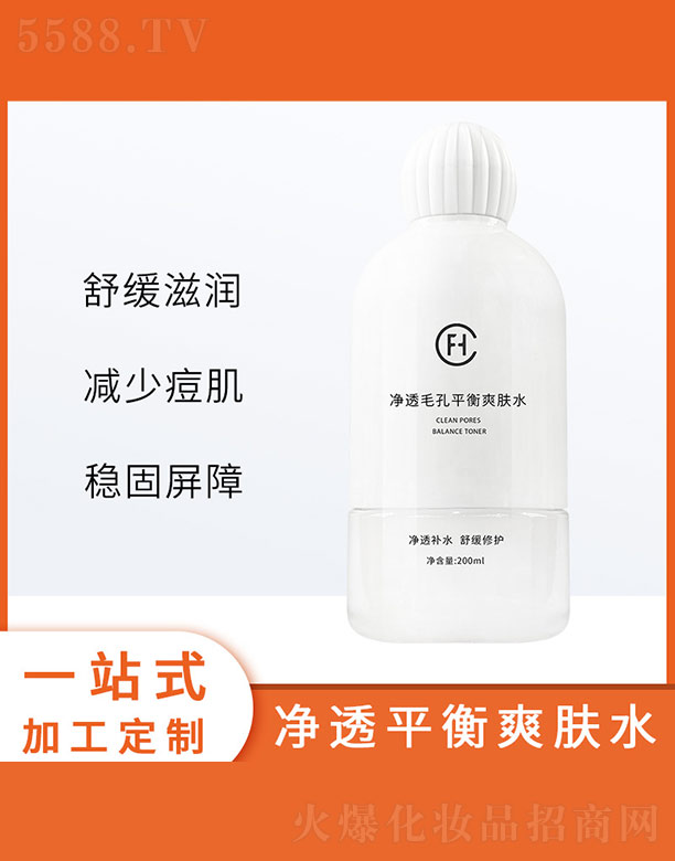 �V�ݷҳ�����Ƽ����޹�˾����͸ë��ƽ��ˬ�wˮ