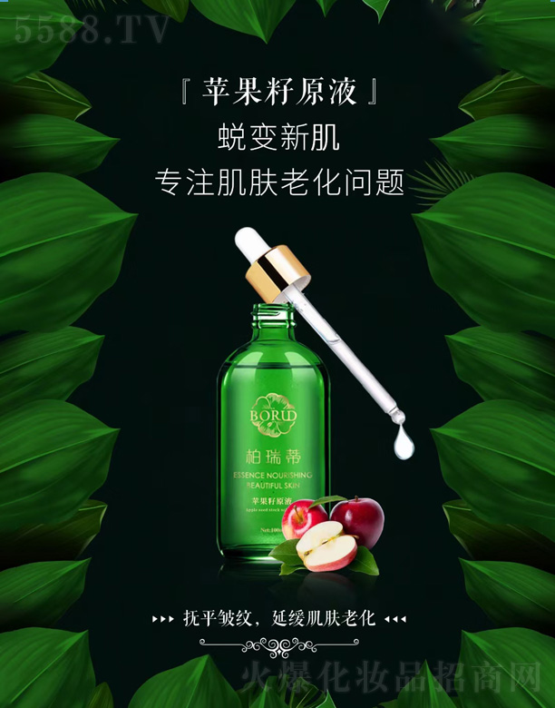 ���Ͼŵ�����Ƽ����޹�˾��������O����ԭҺ