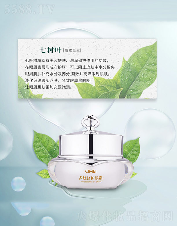 �V������������Ƽ����޹�˾���������o��˪