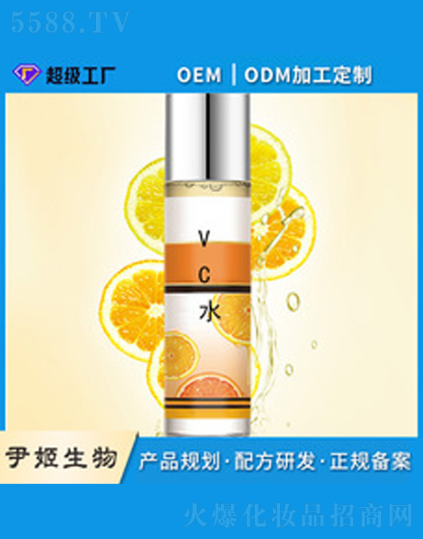 �V�����������＼�g(sh��)���޹�˾��VCˬ�w���Aˮ