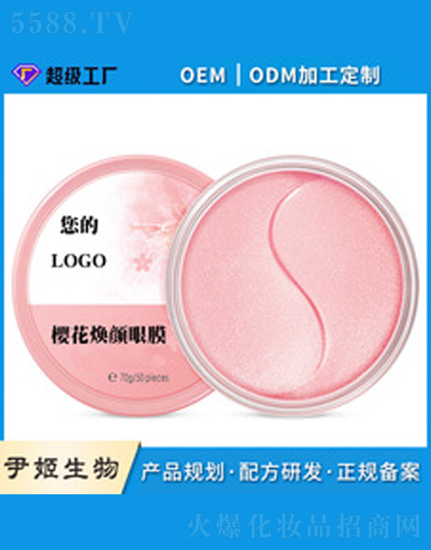 �V�����������＼�g(sh��)���޹�˾���ѻ������Ĥ50Ƭ