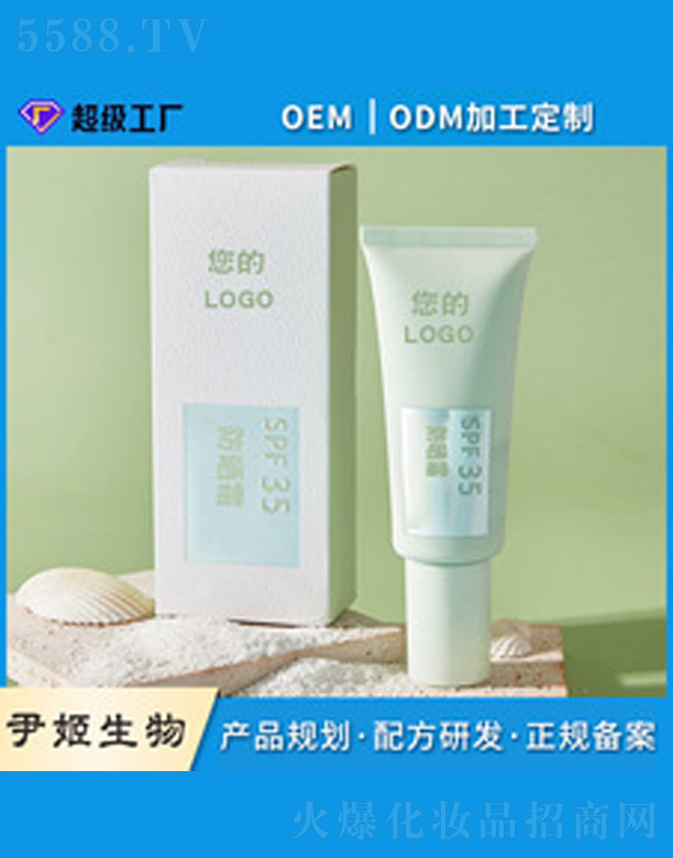 �V�����������＼�g���޹�˾�����x�����Ϸ���˪