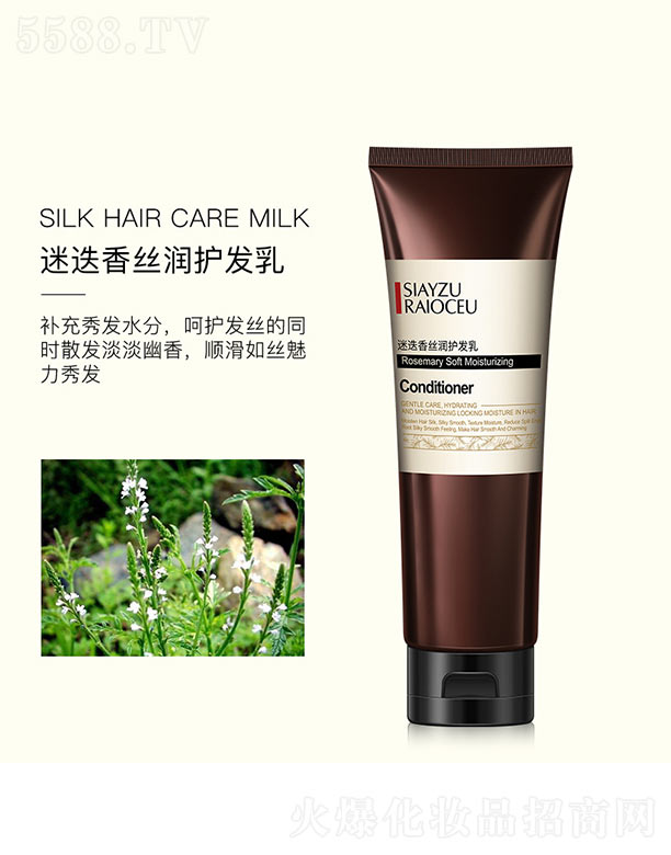 �V���n�Ȼ��yƷ���޹�˾���Ե���z���o(h��)�l(f��)��