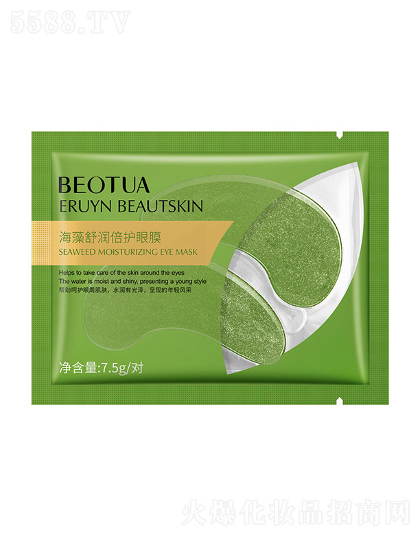 �V���n�Ȼ��yƷ���޹�˾�������杙(r��n)���o(h��)��Ĥ