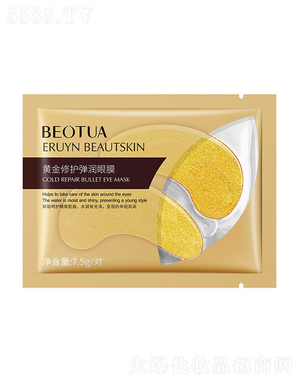 �V���n�Ȼ��yƷ���޹�˾���S�����o(h��)������Ĥ