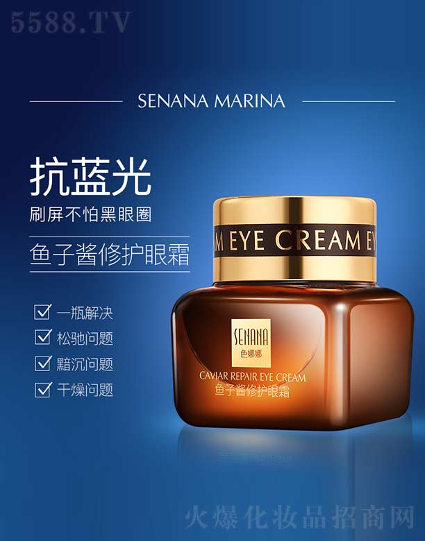 �V���n�Ȼ��yƷ���޹�˾��ɫ�����~(y��)���u���o(h��)��˪