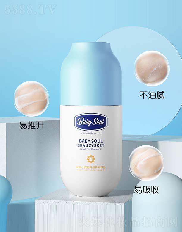 �V���n�Ȼ��yƷ���޹�˾����ͯС����ѿ���o���w��