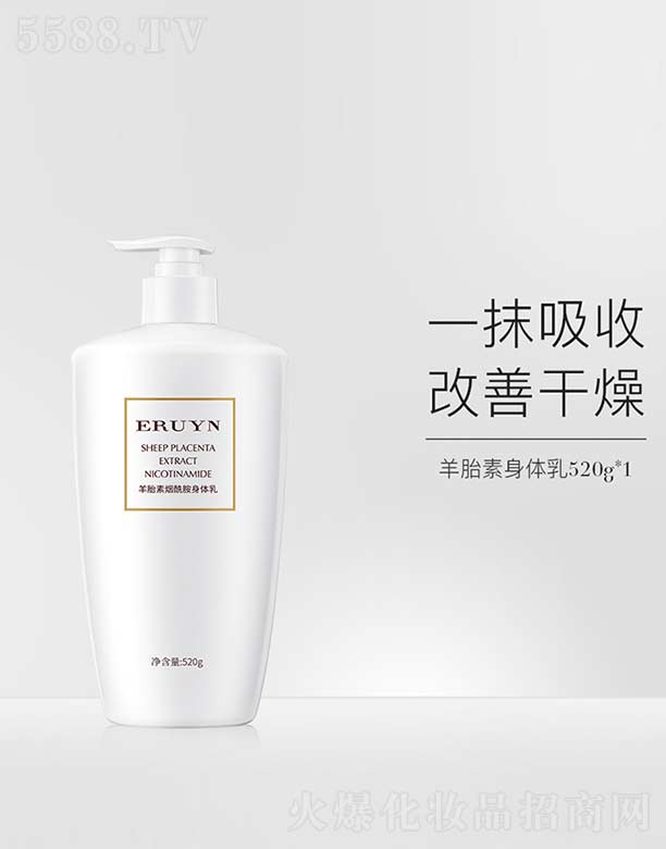 �V���n�Ȼ��yƷ���޹�˾����̥�؟��������w�� 520g