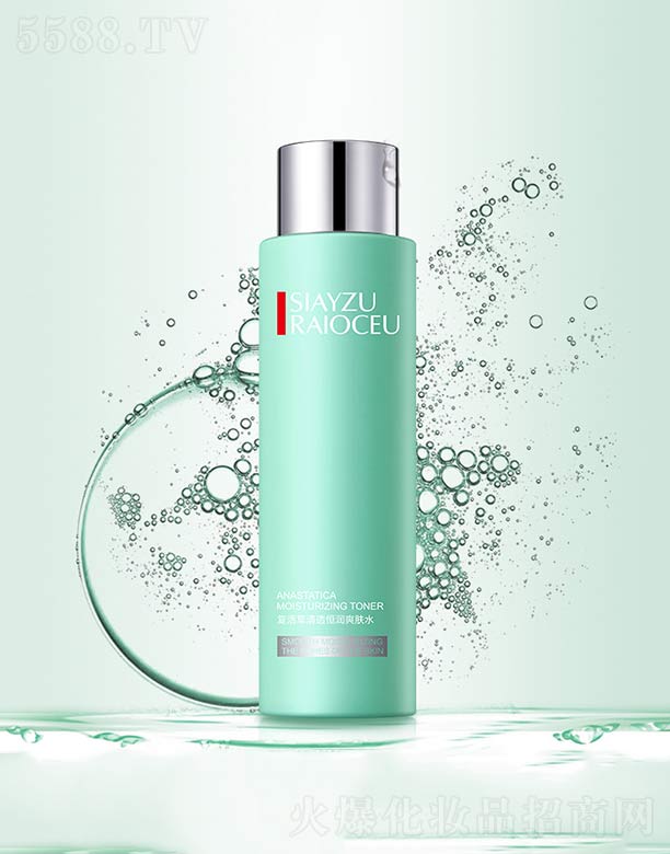 �V���n�Ȼ��yƷ���޹�˾����(f��)�����͸�㝙(r��n)ˬ�wˮ