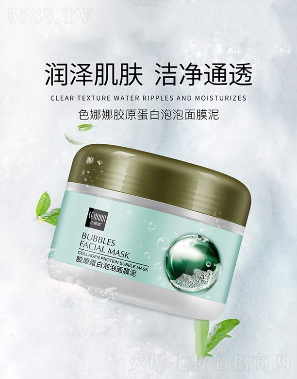 �V���n�Ȼ��yƷ���޹�˾��ɫ�����zԭ����������Ĥ��