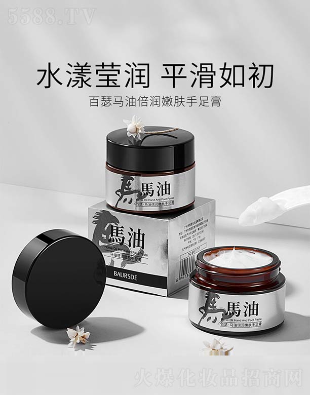 �V���n�Ȼ��yƷ���޹�˾����ɪ�R�ͱ���(r��n)���w�����