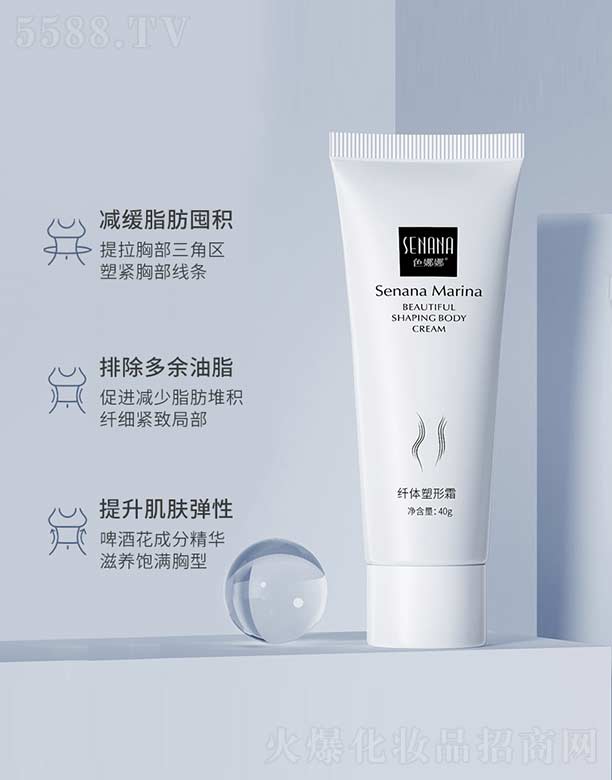 �V���n�Ȼ��yƷ���޹�˾��ɫ�����w�w���θ�