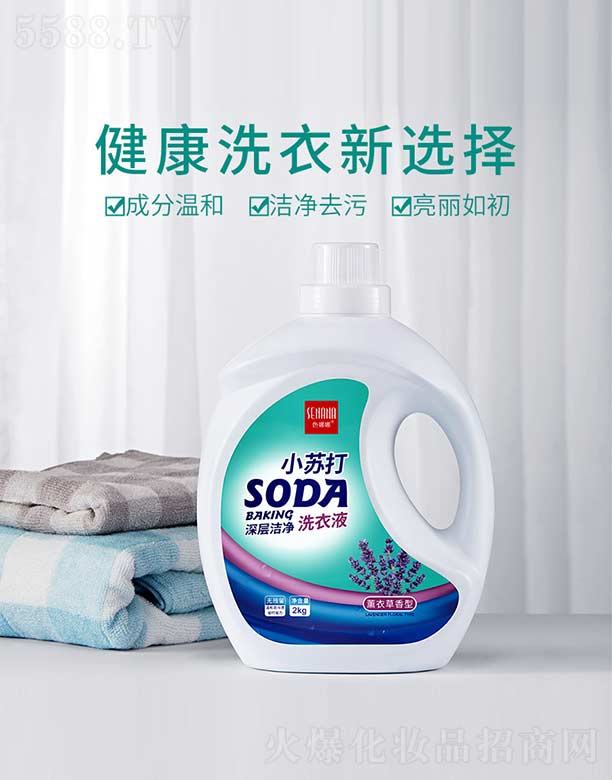 �V���n�Ȼ��yƷ���޹�˾��ɫ����С�K����ӝ���ϴ��Һ