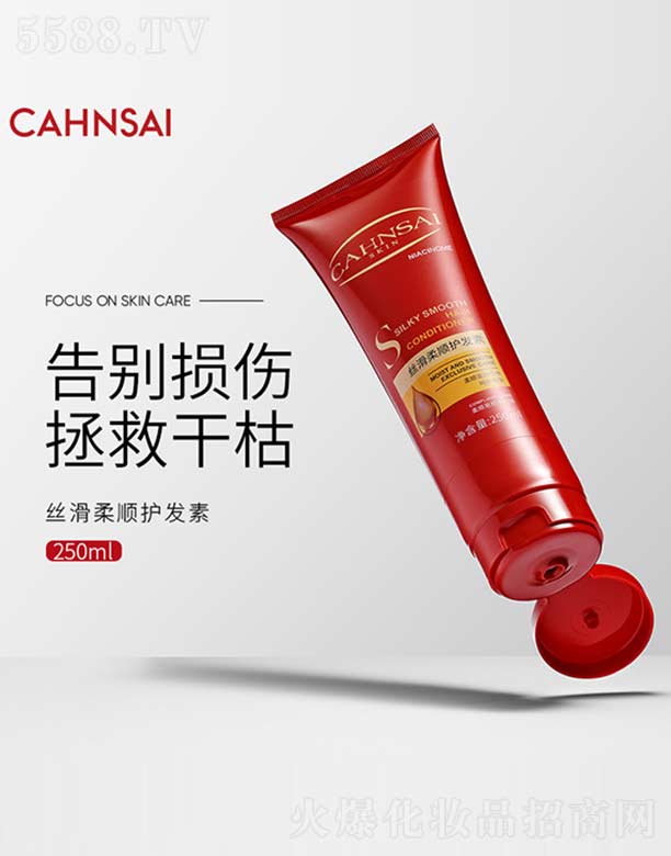 �V���n�Ȼ��yƷ���޹�˾���z������o(h��)�l(f��)��