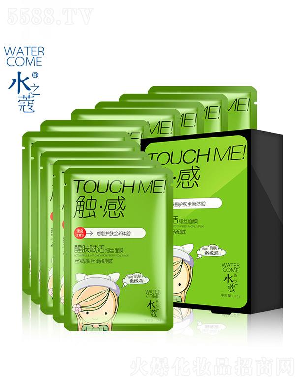 �V���������Ƽ����޹�˾��ˮ֮ޢ���w��(x��)�z��Ĥ