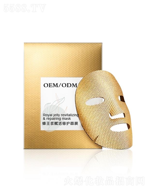 �V�|���ÿƼ����޹�˾�������{�x�����o(h��)��Ĥ