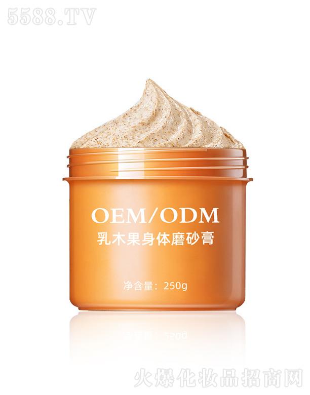 �V�|���ÿƼ����޹�˾����ľ�����wĥɰ��