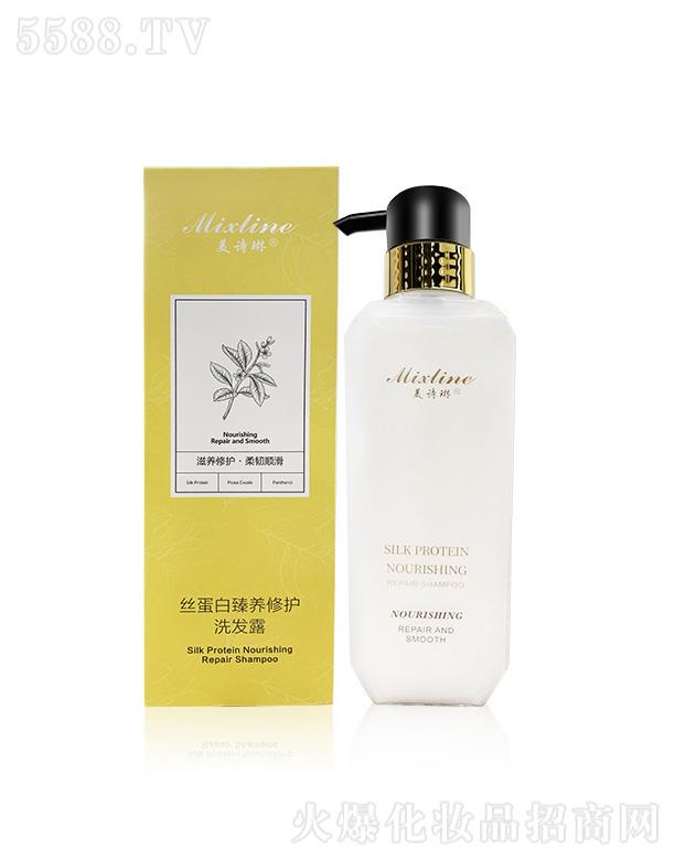 �V�|���ÿƼ����޹�˾���z�������B(y��ng)���o(h��)ϴ�l(f��)¶