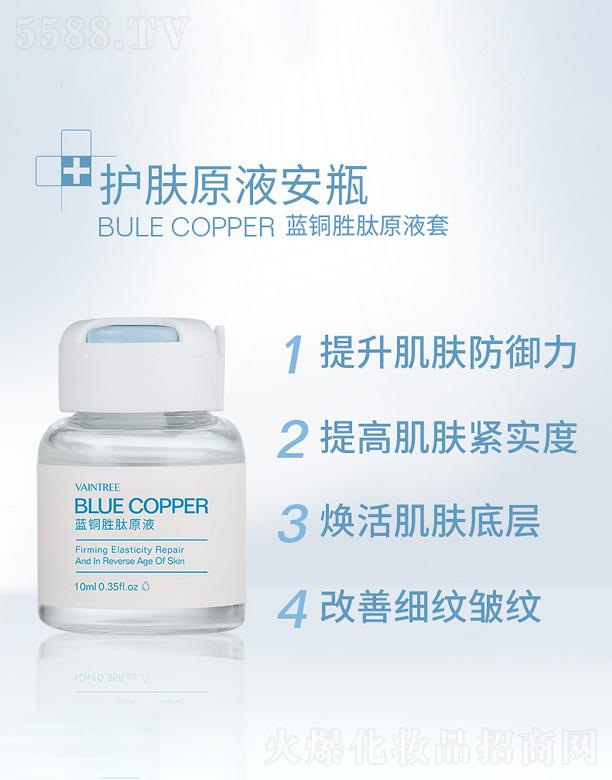 �V�ݷ�����H����Ƽ����޹�˾���{�~����ԭҺ