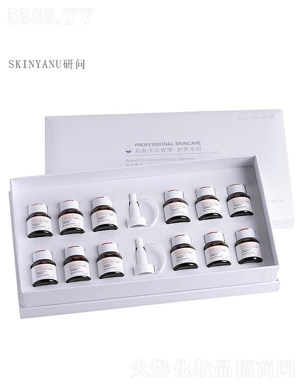 �V�ݷ���(sh��)��(gu��)�H����Ƽ����޹�˾��SKINYANU�І�(w��n)�r����ԭҺ�׺�