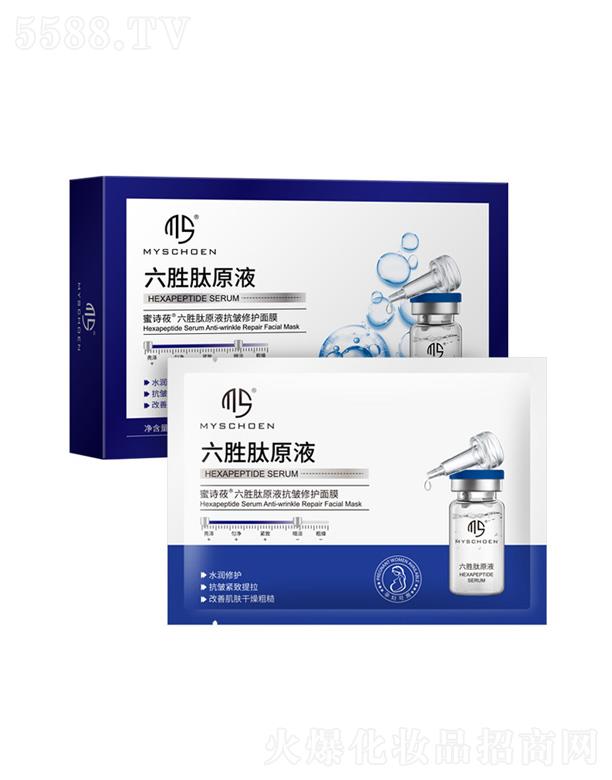 �V�ݷ�������Ƽ����޹�˾����Ԋݯ������ԭҺ�������o(h��)��Ĥ