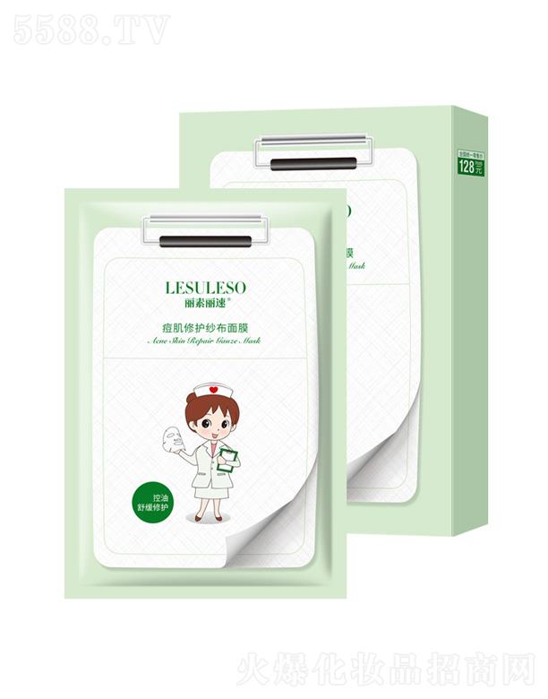 �V�ݷ�������Ƽ����޹�˾���������o(h��)������Ĥ