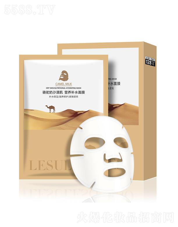 �V�ݷ�������Ƽ����޹�˾���I�B(y��ng)�a(b��)ˮ��Ĥ