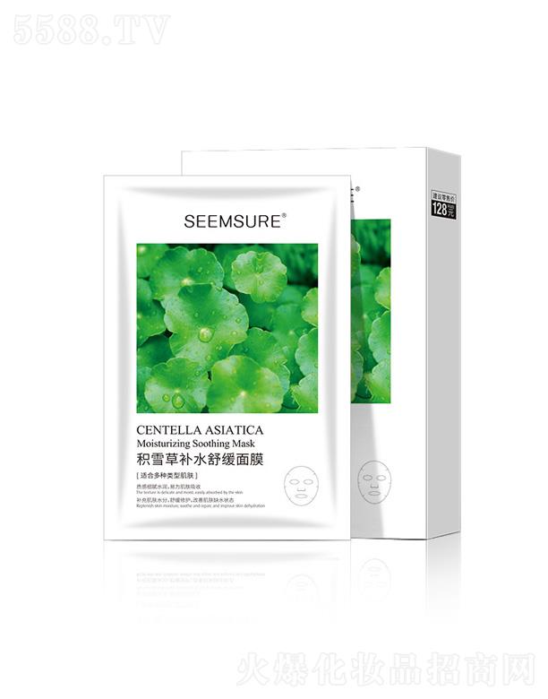 �V�ݷ�������Ƽ����޹�˾��˾�طeѩ���a(b��)ˮ��Ĥ