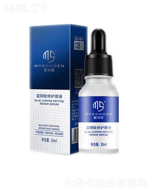 �V�ݷ�������Ƽ����޹�˾���{�~�����oԭҺ