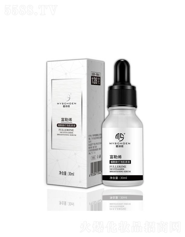 �V�ݷ�������Ƽ����޹�˾������ϩ����֫���ݼ�ԭҺ