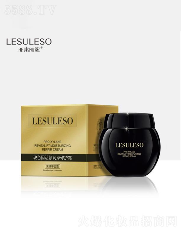 �V�ݷ�������Ƽ����޹�˾����ɫ���������o(h��)˪