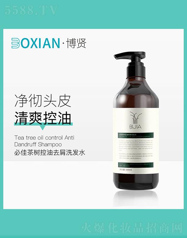 ���t��(sh��)�I(y��)(�V�|)���޹�˾���ؼѲ�����ȥмϴ�l(f��)ˮ