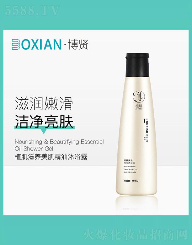 ���t���I(y��)(�V�|)���޹�˾��ֲ�����B(y��ng)����������ԡ¶