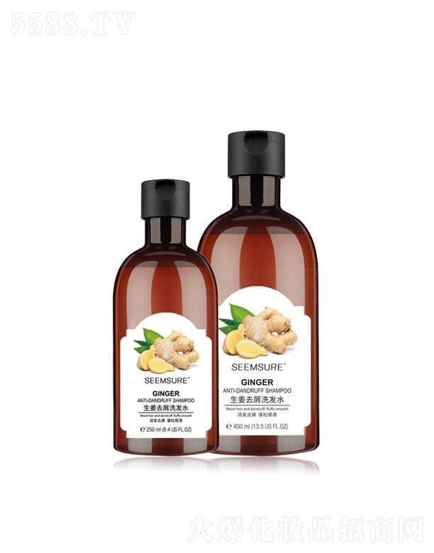 �V�ݷ�������Ƽ����޹�˾���̝����o(h��)����ȥмϴ�l(f��)ˮ