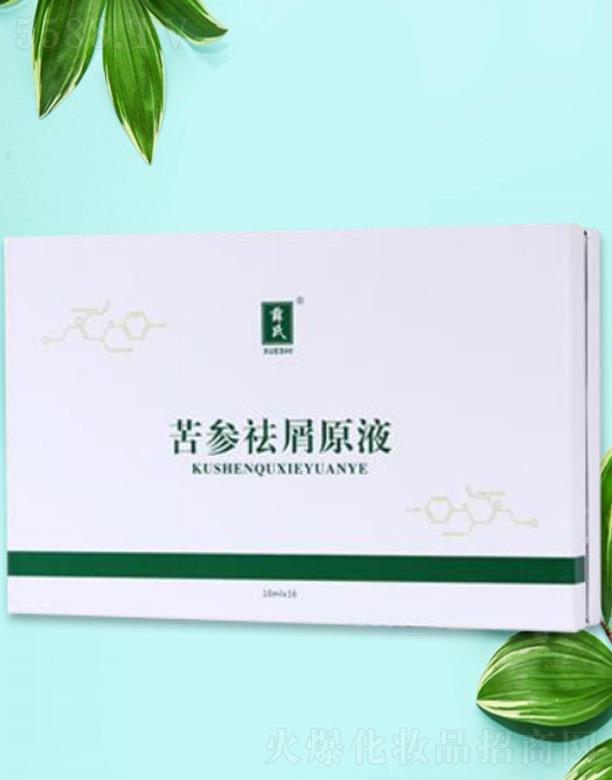 �_����ʥ���t(y��)ˎ�Ƽ��_�l(f��)���޹�˾��Ѧ�Ͽ�����мԭҺ