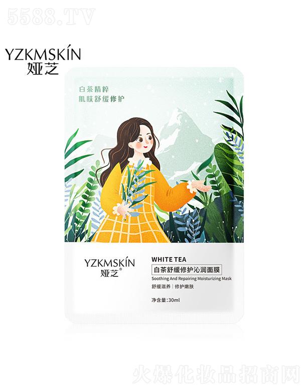 �V�݋I֥����Ƽ����޹�˾���I֥�ײ��澏���o(h��)�ߝ�(r��n)��Ĥ