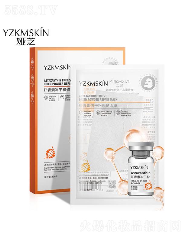 �V�݋I֥����Ƽ����޹�˾���I֥�r���؃��ɷ����o��Ĥ