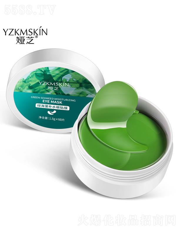 �V�݋I֥����Ƽ����޹�˾���I֥�G�����a(b��)ˮ��(r��n)�w��Ĥ�N