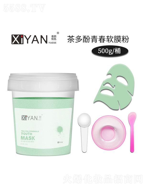 �V��ϲ��yƷ���޹�˾�������ഺܛĤ��