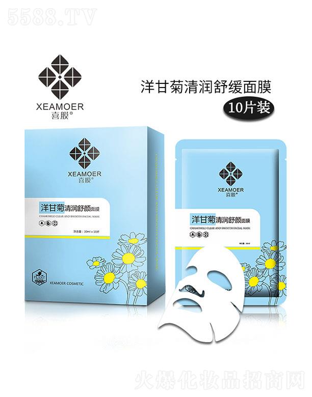 �V��ϲ��yƷ���޹�˾��ϲĤ��ʾ��坙�澏��Ĥ