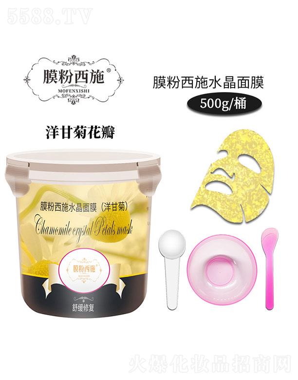 �V��ϲ��yƷ���޹�˾��Ĥ����ʩˮ����Ĥ����ʾ�)