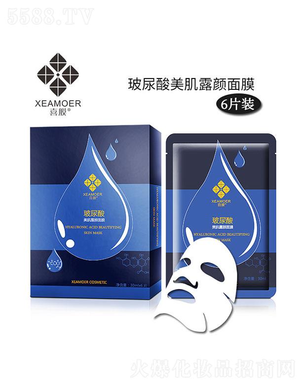 �V��ϲ��yƷ���޹�˾��ϲĤ����������¶���Ĥ