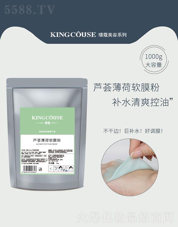 �V��˾�����yƷ���޹�˾���Zޢ�J�C����ܛĤ��