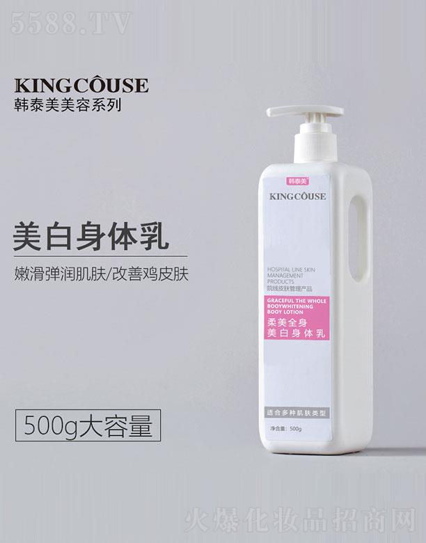 �V��˾�����yƷ���޹�˾���n̩������ȫ���������w��