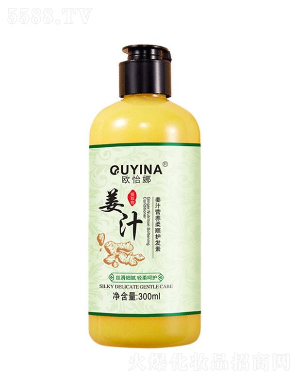 �V���o�o����Ƽ����޹�˾���W���Ƚ�֭�I�B(y��ng)����o(h��)�l(f��)��